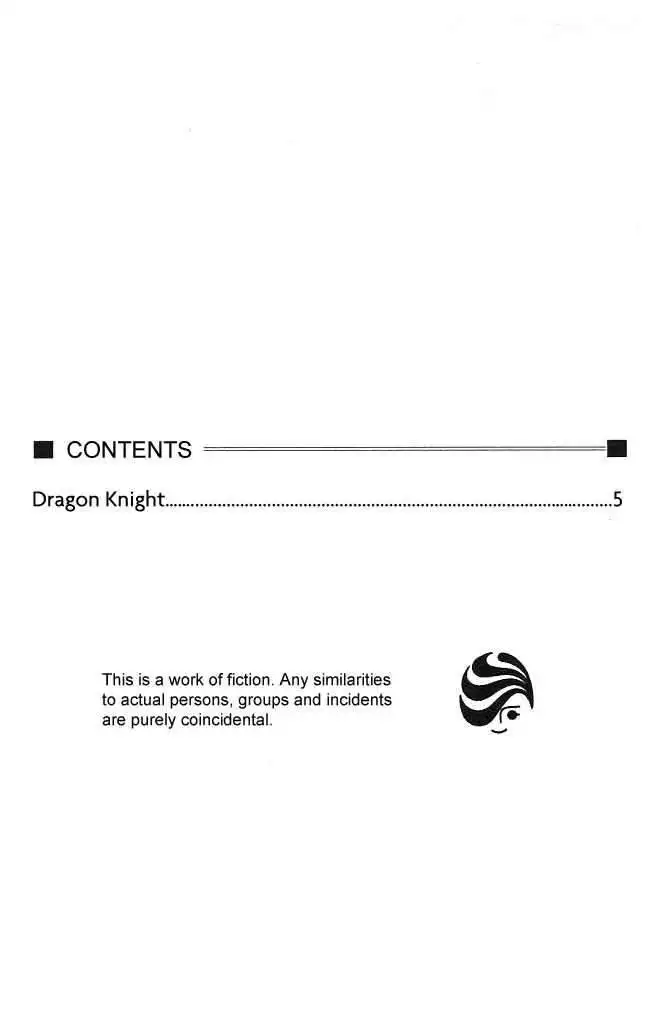 Dragon Knight Chapter 1 2